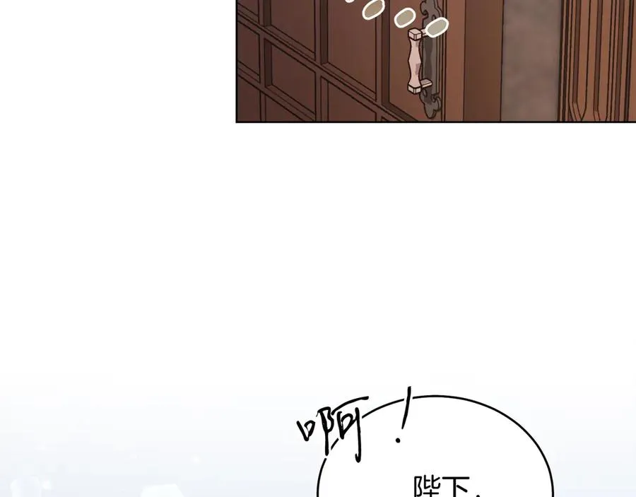 第39话 你没事就好 第151页