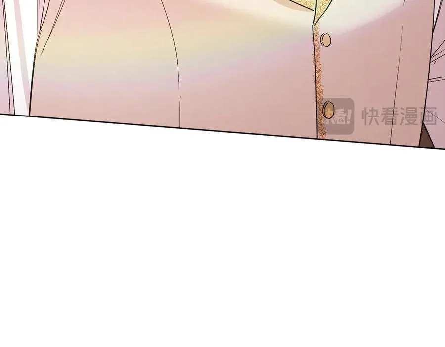 第39话 你没事就好 第154页