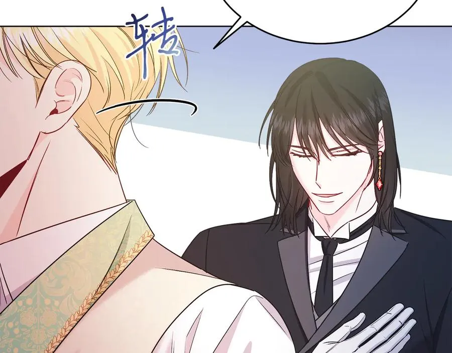 第39话 你没事就好 第179页