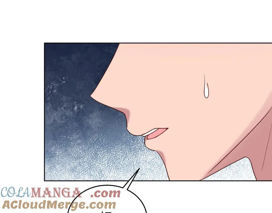 第40话 我会等你的！ 第21页