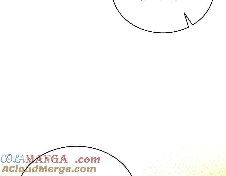 第40话 我会等你的！ 第37页