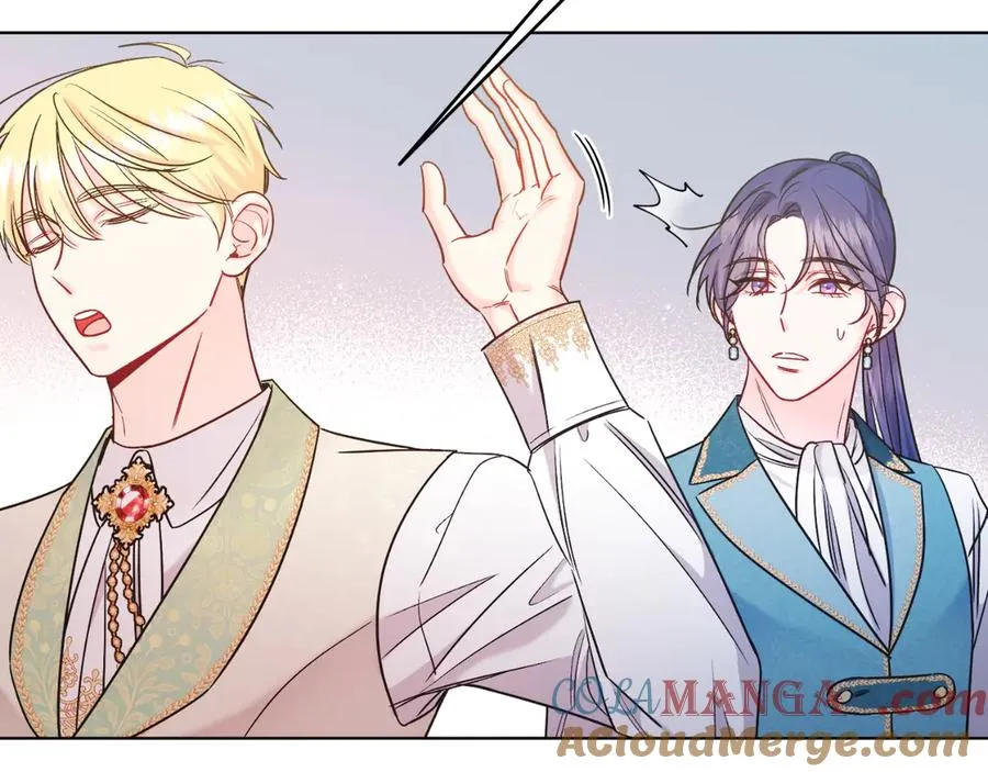 第40话 我会等你的！ 第65页
