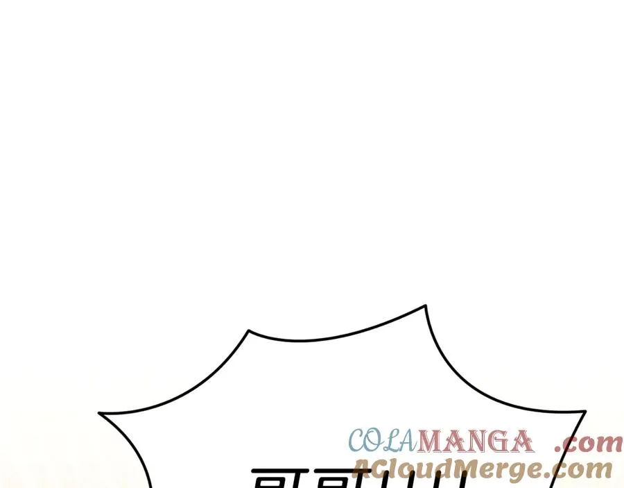 第40话 我会等你的！ 第69页