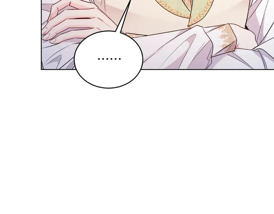 第40话 我会等你的！ 第82页