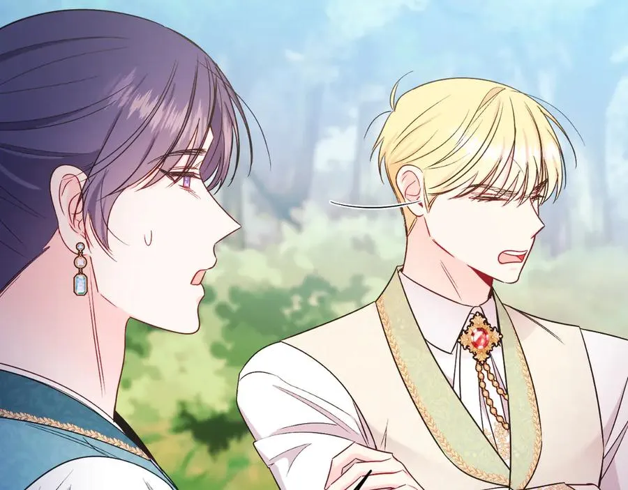 第40话 我会等你的！ 第84页