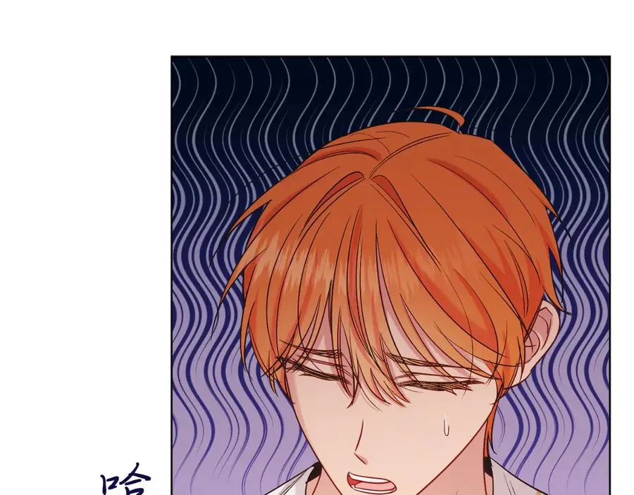 第40话 我会等你的！ 第104页