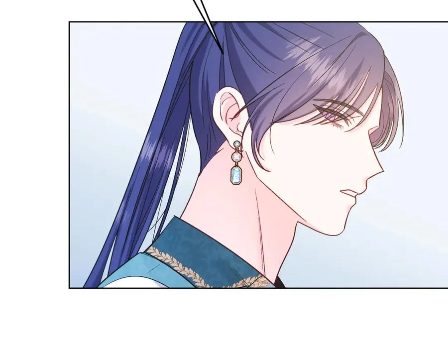 第40话 我会等你的！ 第123页