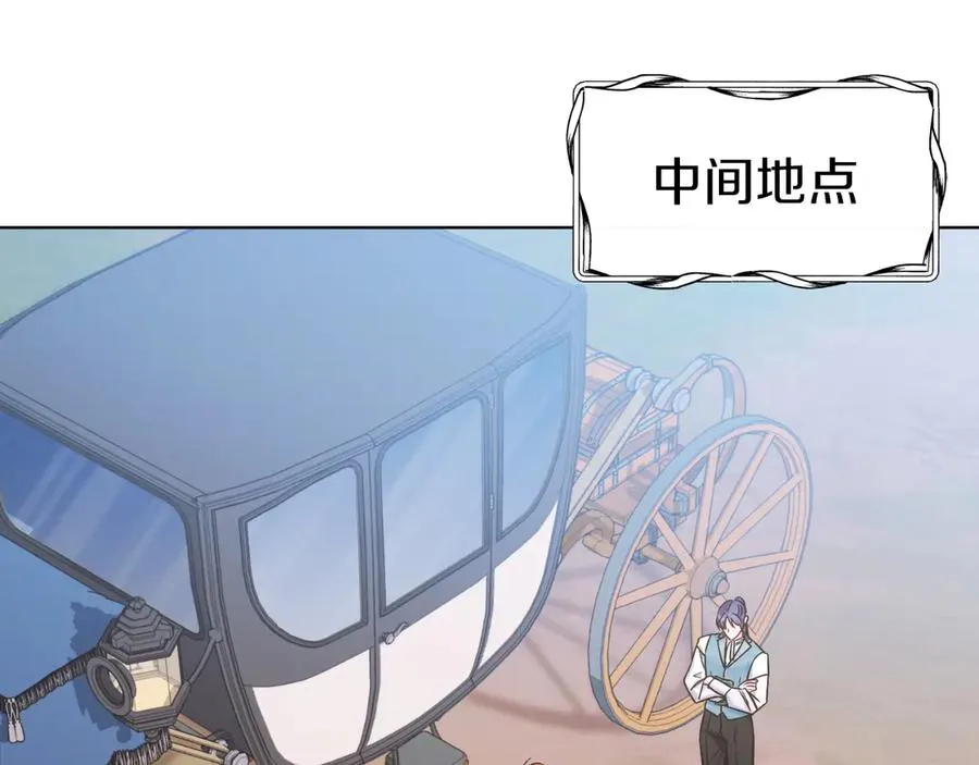 第40话 我会等你的！ 第147页