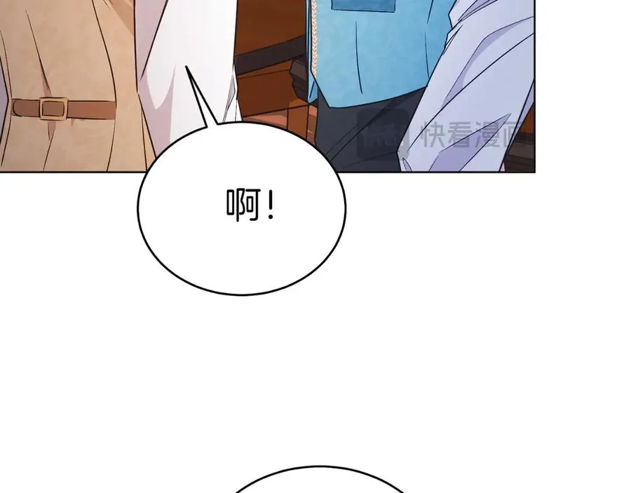 第40话 我会等你的！ 第158页