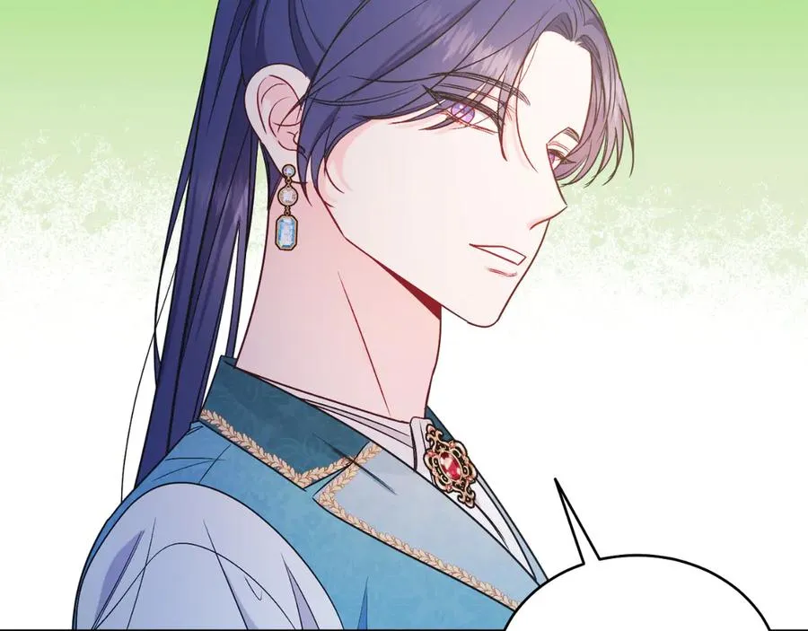 第40话 我会等你的！ 第171页
