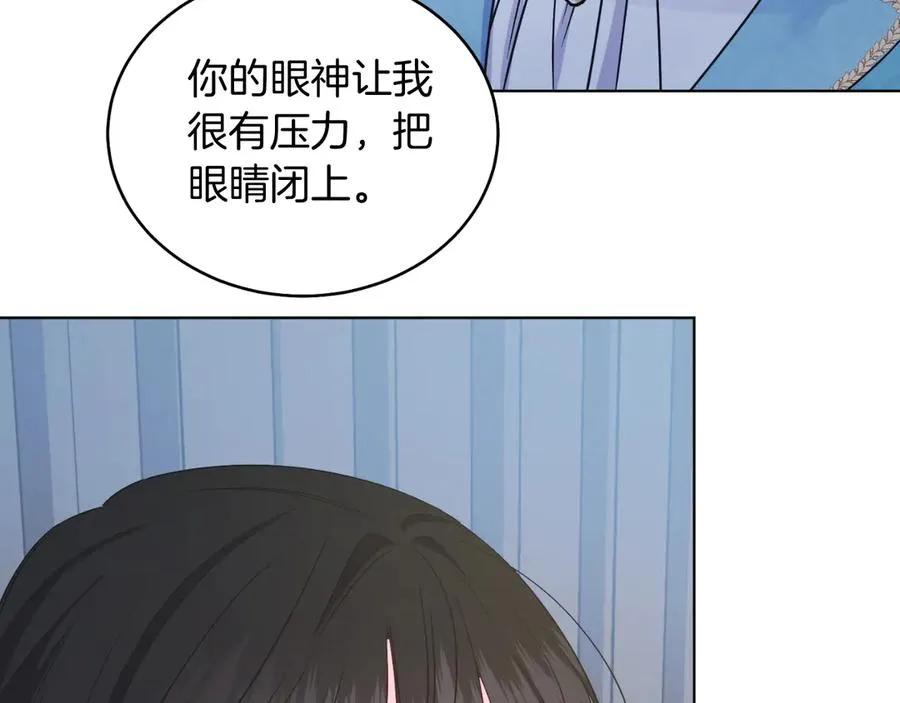 第40话 我会等你的！ 第200页