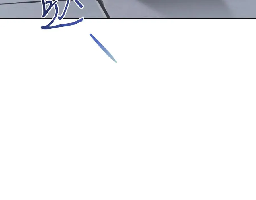 第40话 我会等你的！ 第210页