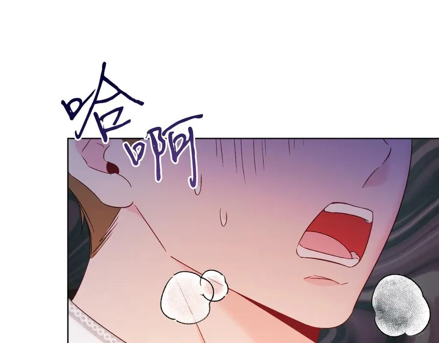第40话 我会等你的！ 第212页