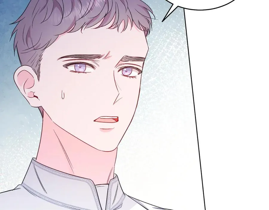 第40话 我会等你的！ 第218页