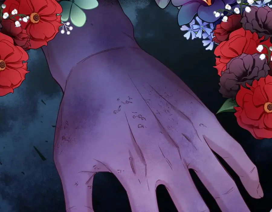 第41话 腐烂 第22页