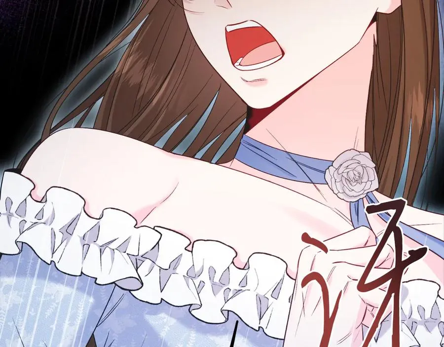 第41话 腐烂 第39页