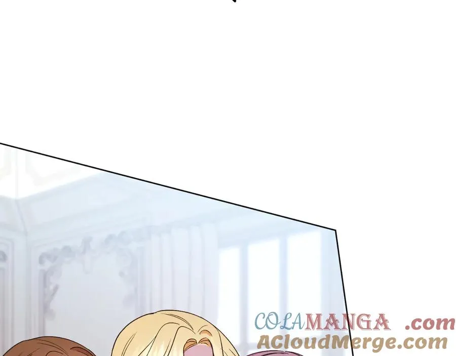 第41话 腐烂 第41页