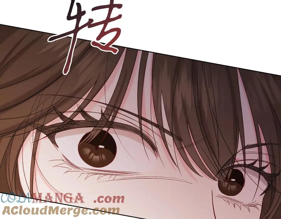 第41话 腐烂 第61页