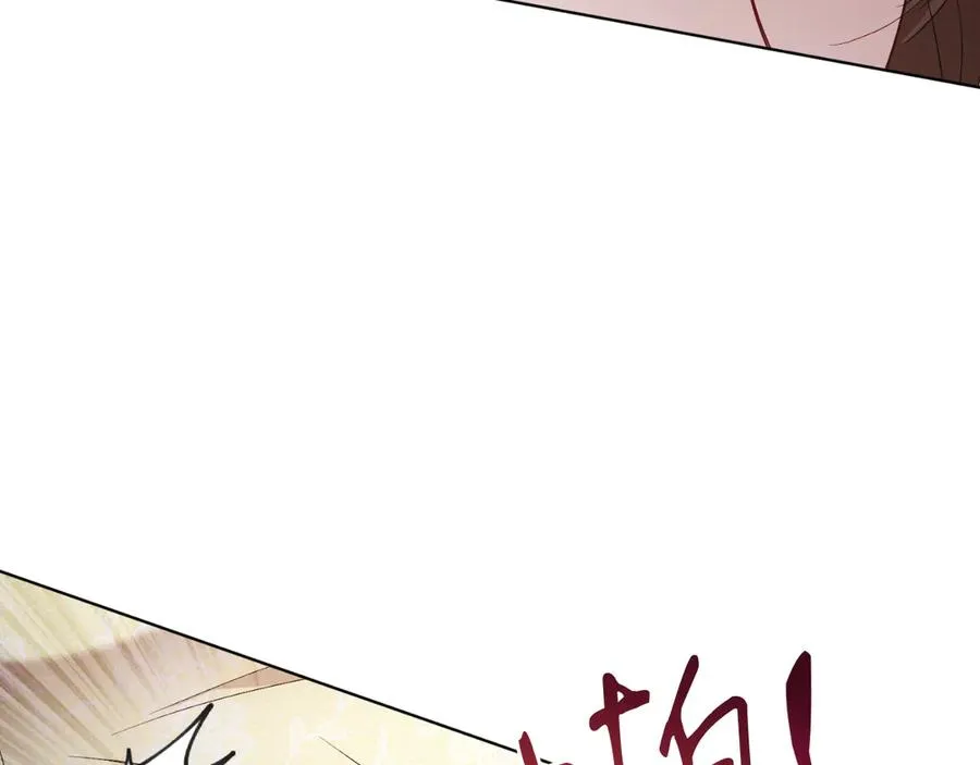 第41话 腐烂 第62页