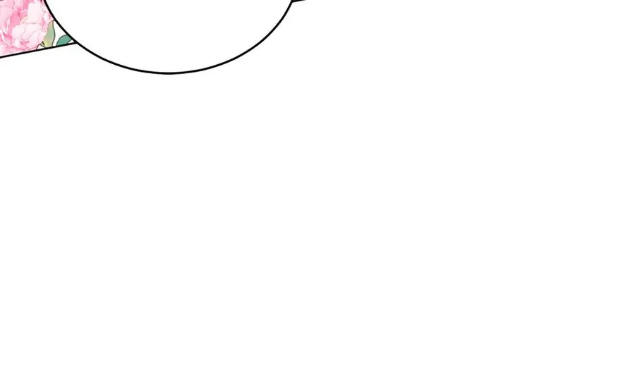 第41话 腐烂 第67页