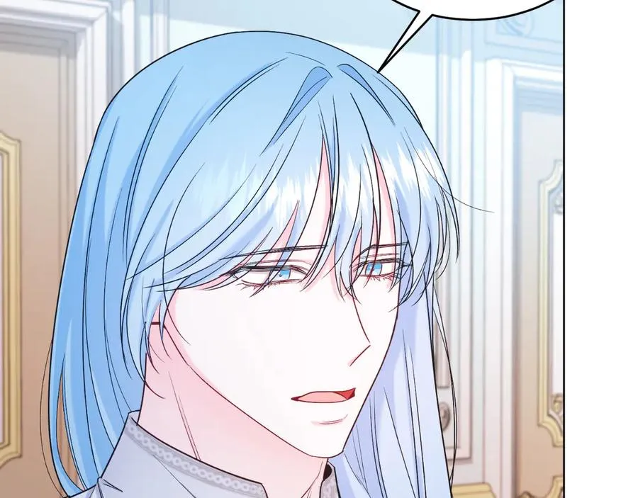 第41话 腐烂 第71页