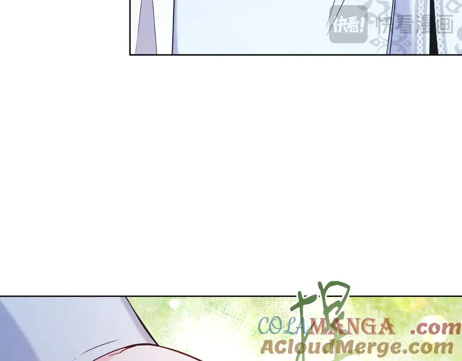 第41话 腐烂 第77页