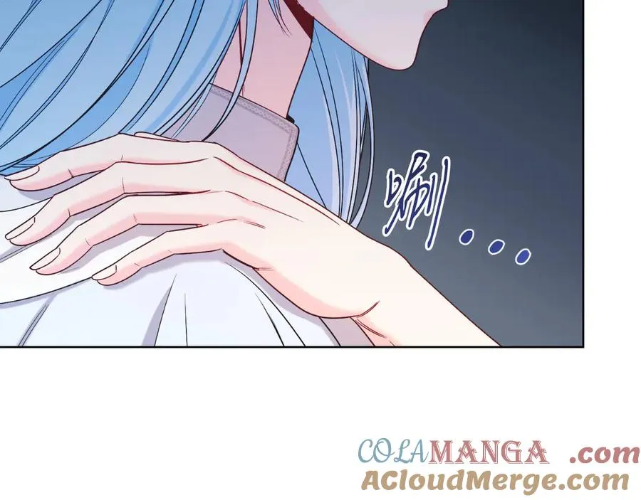 第41话 腐烂 第93页