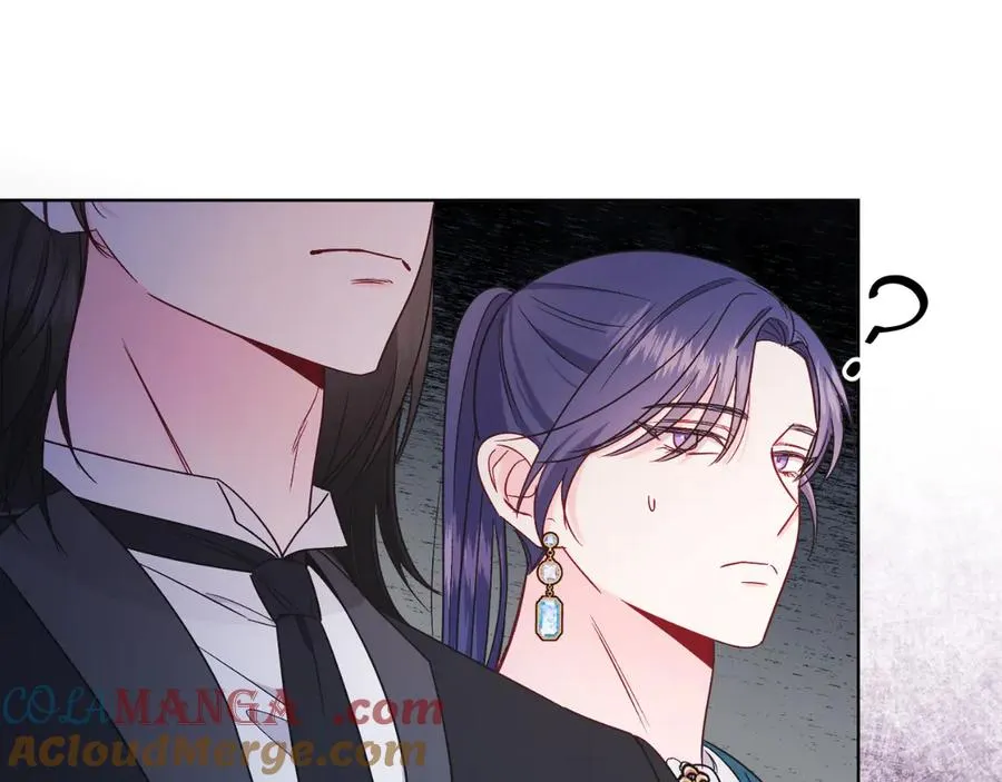 第41话 腐烂 第133页