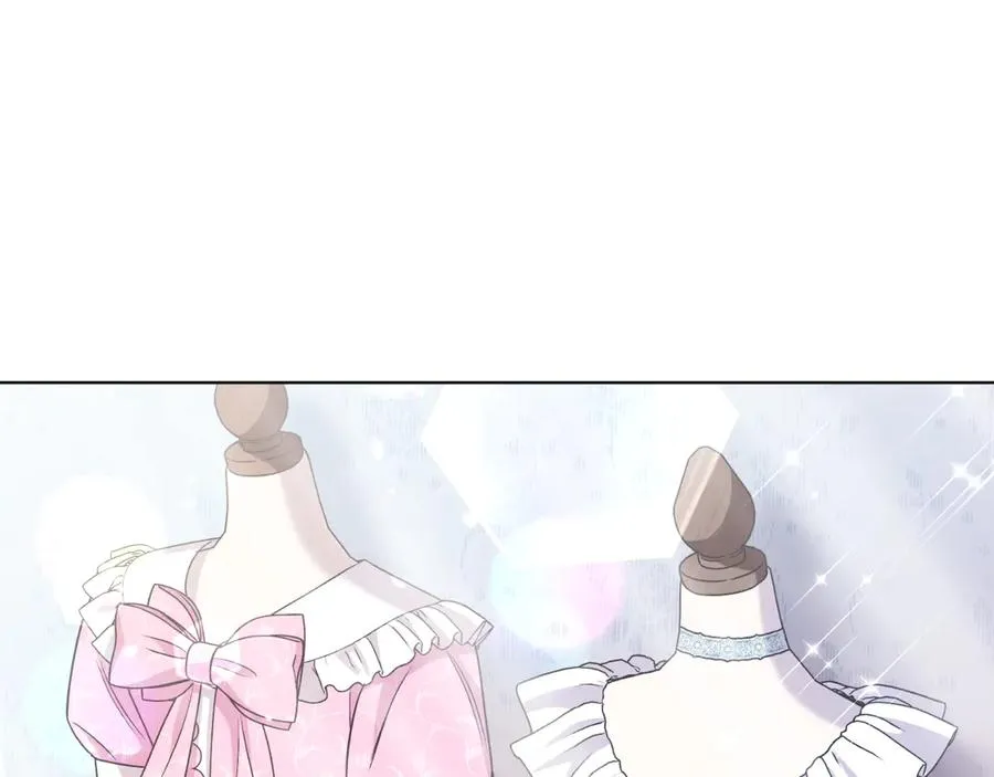 第41话 腐烂 第162页