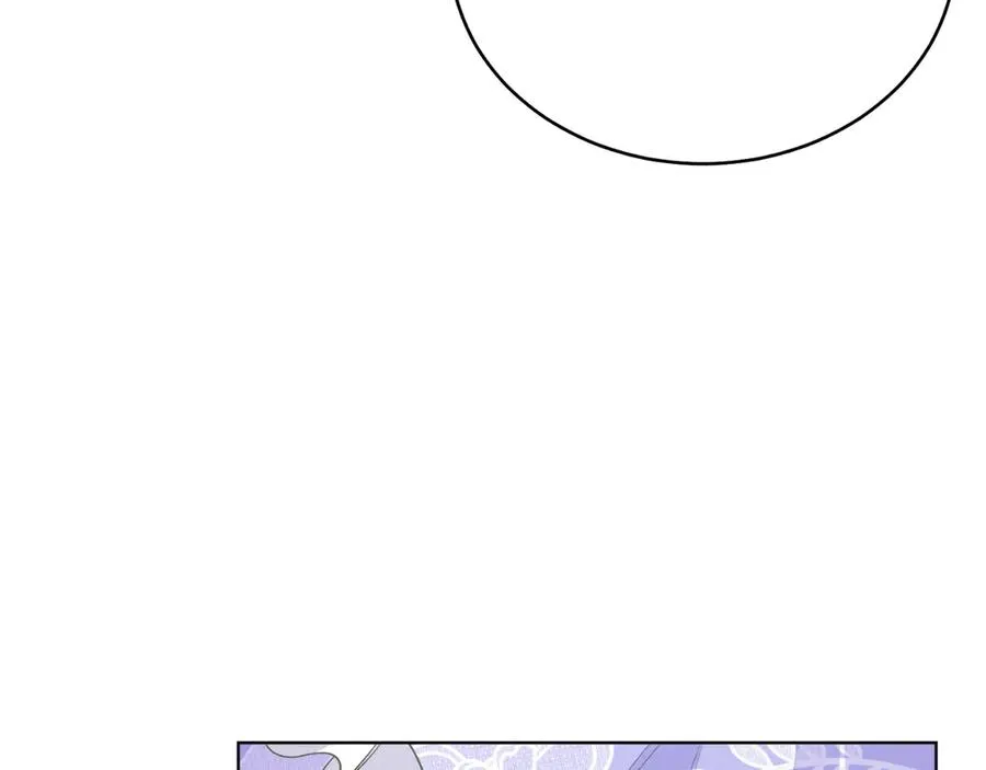第41话 腐烂 第170页
