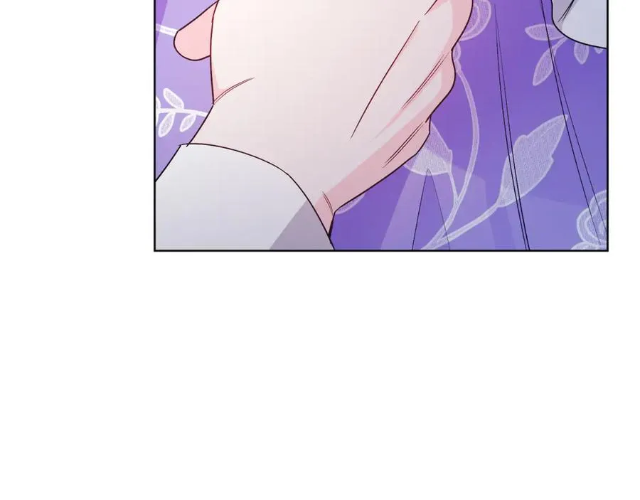 第41话 腐烂 第172页