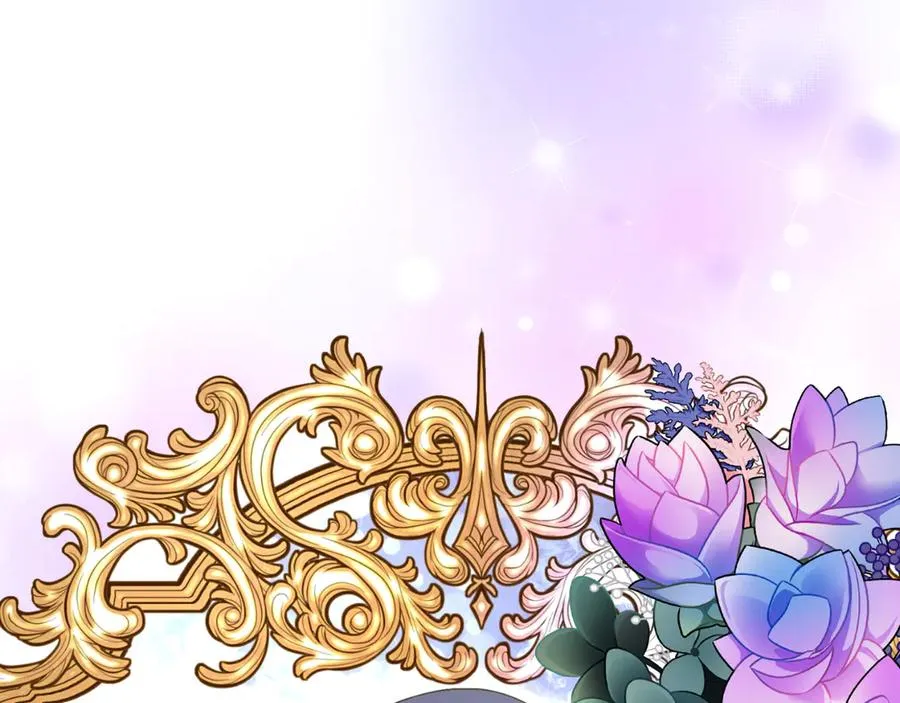 第41话 腐烂 第176页