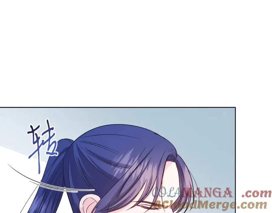 第42话 集齐材料 第5页