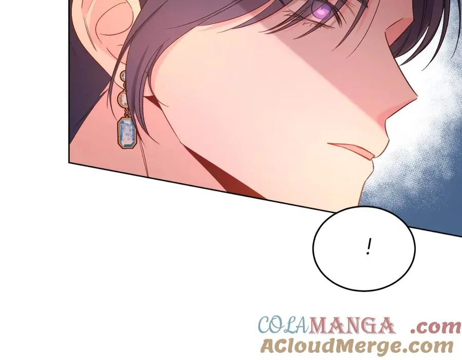 第42话 集齐材料 第57页