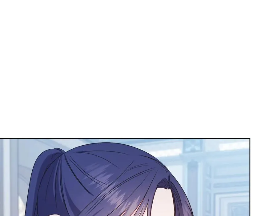第42话 集齐材料 第195页