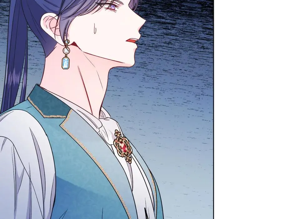 第43话 疯子 第32页
