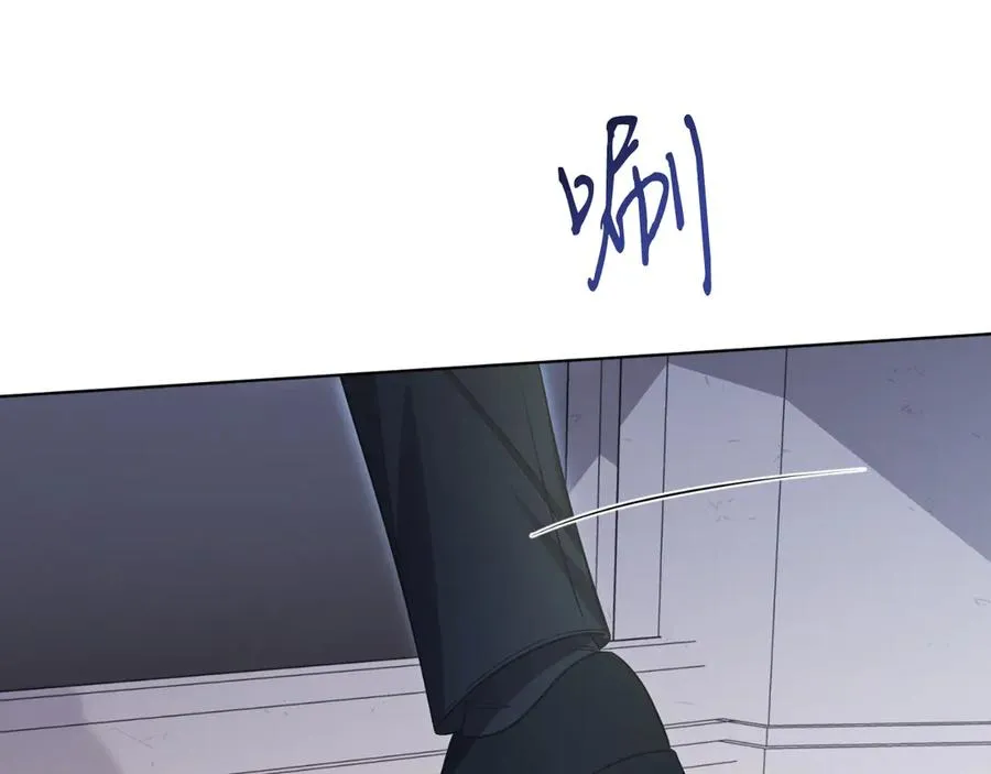 第43话 疯子 第35页