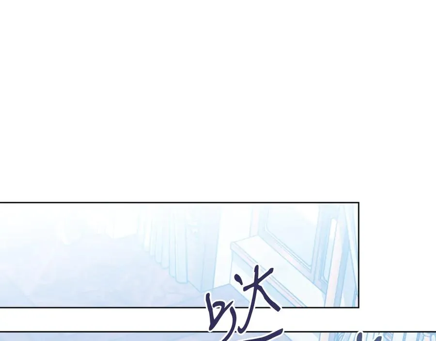 第43话 疯子 第56页
