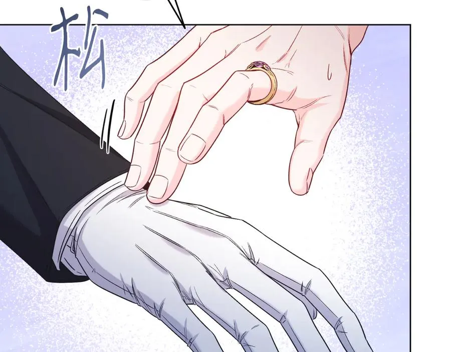 第43话 疯子 第63页