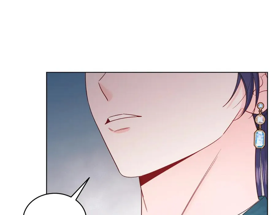 第43话 疯子 第71页