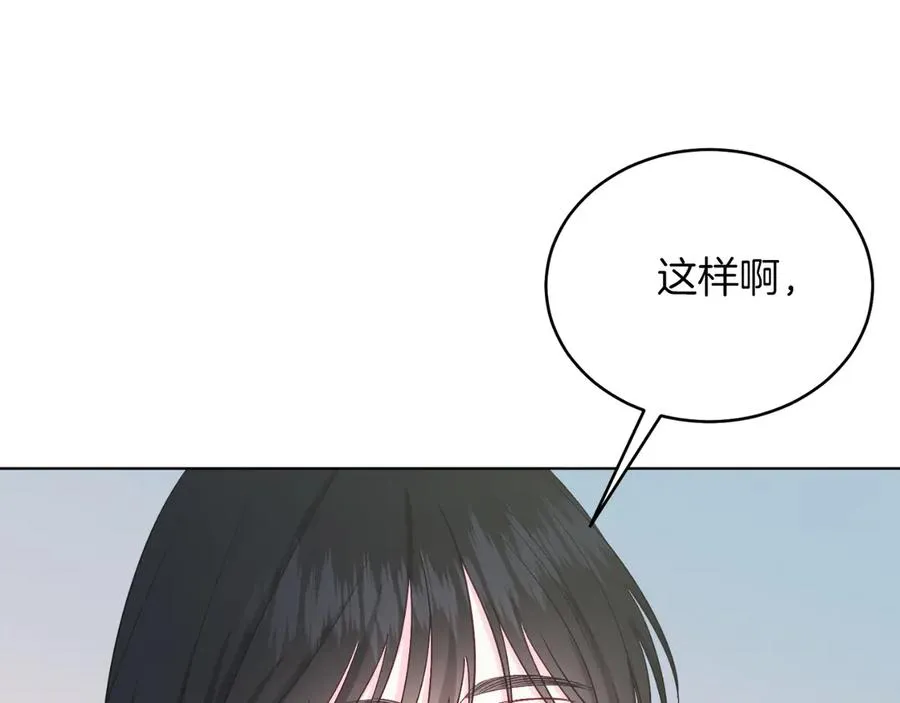 第43话 疯子 第107页