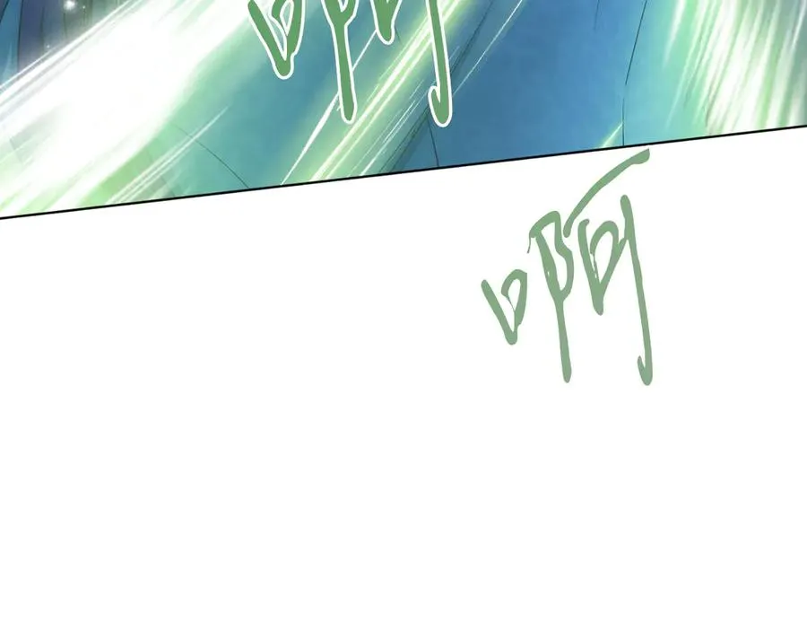 第43话 疯子 第175页