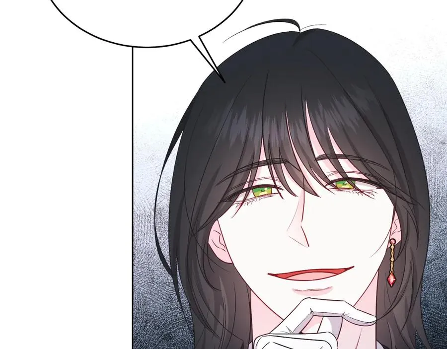第43话 疯子 第188页