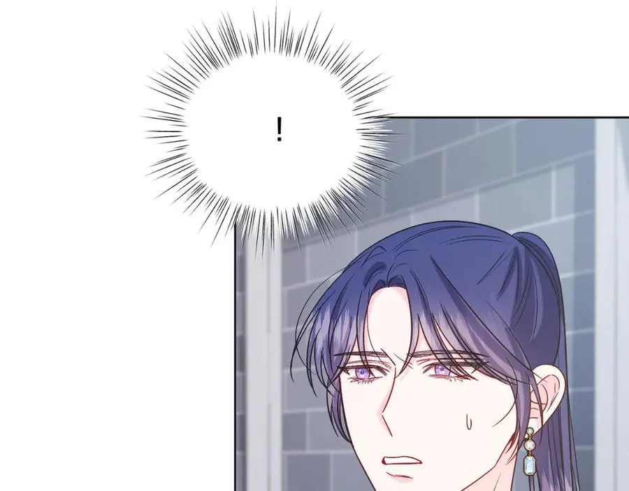 第44话 倾诉 第62页