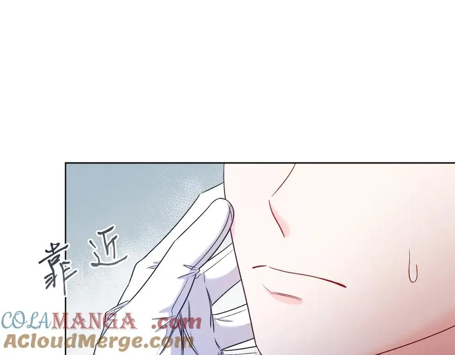第44话 倾诉 第109页
