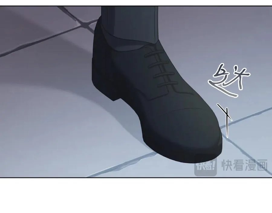 第44话 倾诉 第132页