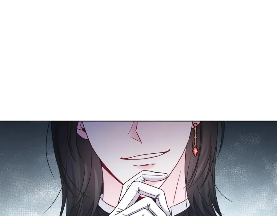 第44话 倾诉 第134页