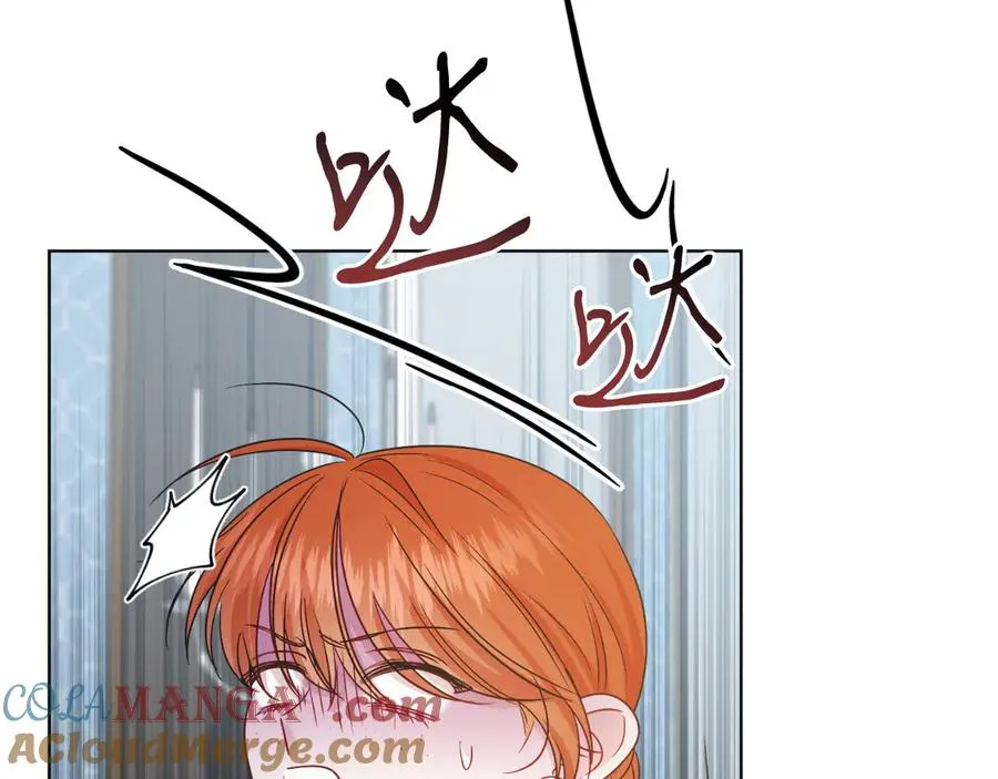 第44话 倾诉 第165页