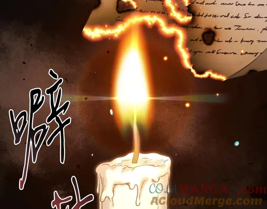 第44话 倾诉 第177页
