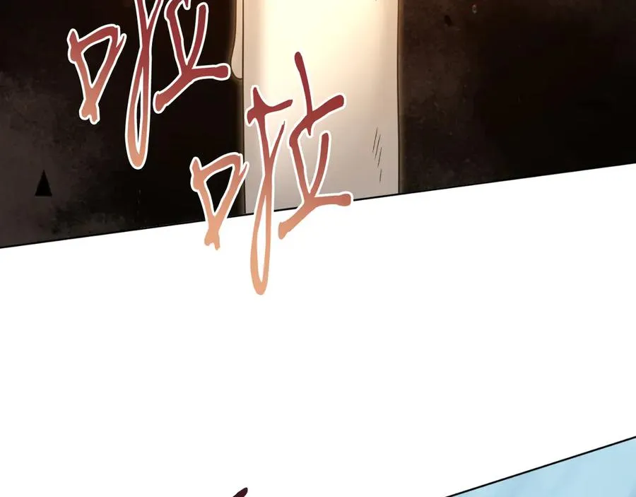 第44话 倾诉 第178页